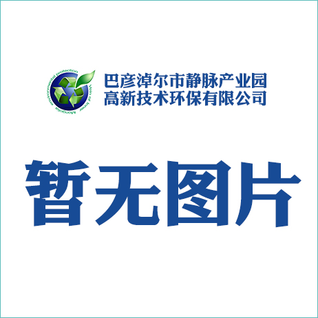 標題：9.23新城區(qū)保合少鎮(zhèn)豐收節(jié)—宣傳片
瀏覽次數(shù)：58
發(fā)表時間：2023-06-01